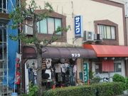 ����������󥯡��ӣ��Σˣա�