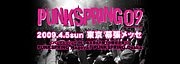 PUNK SPRING