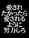 줳-Ǥ󤰎ގ