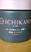 ICHIKAMI ȱ