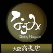 Dining �ʤ��ߡ�����Ź