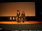 ����å���ϥ���