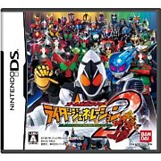 �饤���������ͥ졼�����