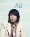 ޥեAB
