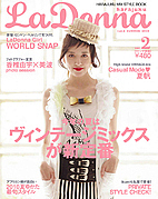 ��ɥ�ʸ���(LaDonna harajuku)