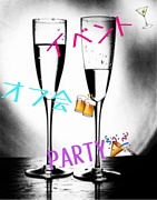 ����ͧã�������ղ� ���٥��