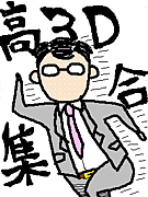 �첣�رࡡ3ǯT.M.��D)��