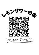 ���󥵥�β��EXJSB