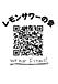���󥵥�β��EXJSB