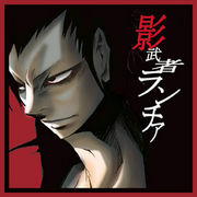 ԥ