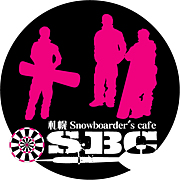  Snowboarder's cafe