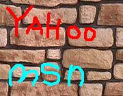 Yahoo/msnå罸