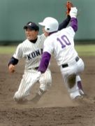 㹾BASE BALL CLUB