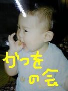 �ڤ��Ĥ�β��