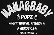 POPZ