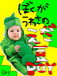 �����׎��ʎގݎĎޡ�NO WAR