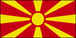 マケドニア共和国（旧ユーゴ）