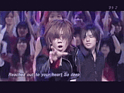 εDeep in your heart