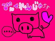 �Ԥ󤯤�󤸤��♡