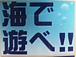 �Ȥˤ����Ƥϳ�
