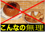 ï������ʪ���Ǯ�����Τ�