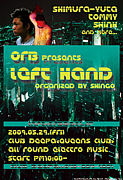ORB  presents LEFT HAND
