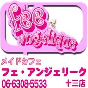 ᥤɵ ե󥸥-
