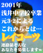 �쥤������