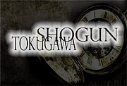 Shogun Tokugawa