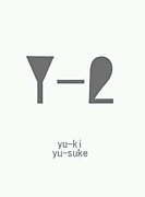 Y-2(yu-ki&yu-suke)