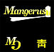 青山 Mangerus(マンジェラス)