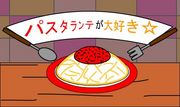 ѥƤ繥
