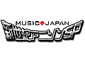 MUSIC JAPAN ˥ӣ