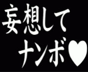 �����ʤ������ۤ��Ƥޤ�����