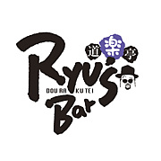 ƻ⡡Ryu's Bar