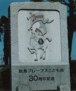 ���ͤǰ��߲�