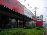 ̣��̣�����Ƿ��Ź