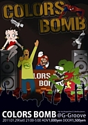##COLORS BOMB##