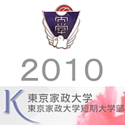 2010ǯ ���������ء�����