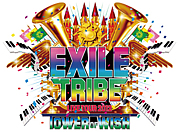����EXILE����