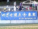 ��ǻ�¶ȥ��å�����