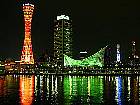 KOBE롼P.O.R.T.