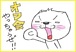 ղ񤷤