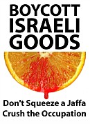 イスラエル支援企業不買運動