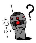 CR-YH85SR��HD��REDEYE��