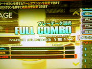 FULL COMBO!! @ IIDX