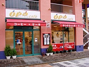 OPA･cafe