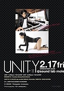 UNITY support by STELLAMARIS