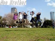 Neo Brother���ͤ��֤�