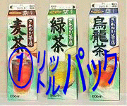 ?? 105�ߥѥå���������